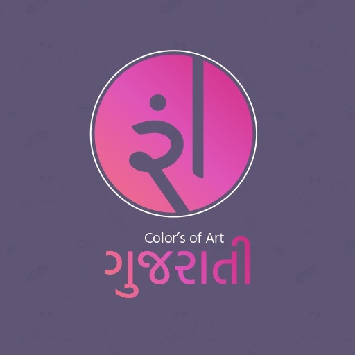 Rang Gujarati 1.0.66 Icon