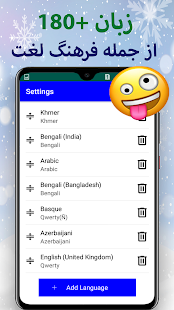 پیش نمایش برنامه