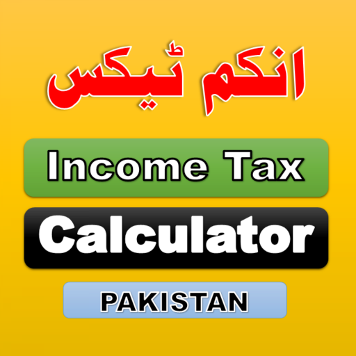 Income Tax Calculator (FBR) logo