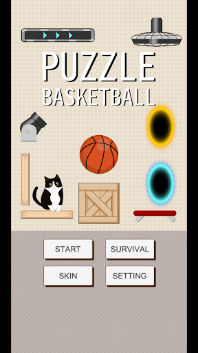 Android application Puzzle Basketball screenshort