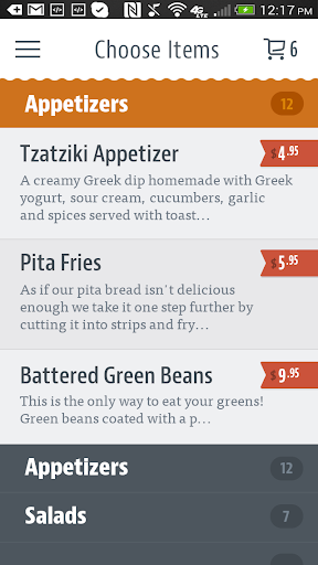 Athens Corner Grill Screen 3