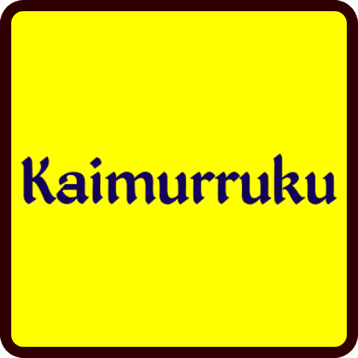Kaimurruku :Snacks delivery logo