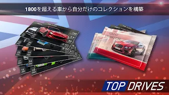 Game screenshot Top Drives – 車のカードレーシング hack
