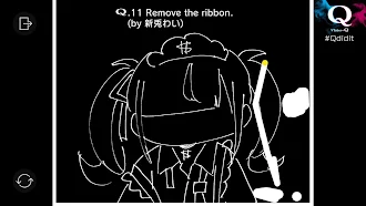 Game screenshot Q ｗith VTubers hack