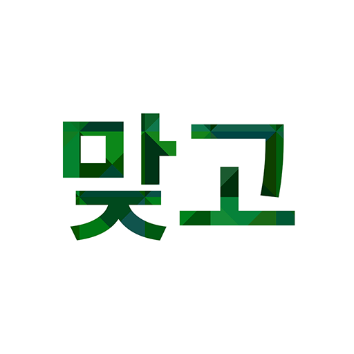 Get 맞고! : 고스톱 맞고 게임 for Android Aso Report