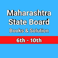 Maharashtra State Board Book And Solution