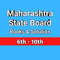 Maharashtra Board Book answer