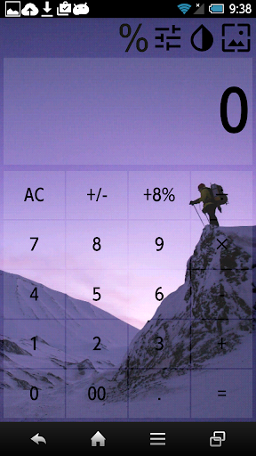 Photo Calc