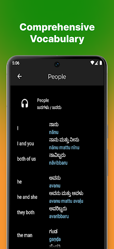 Fast - Speak Kannada Language Screen 3