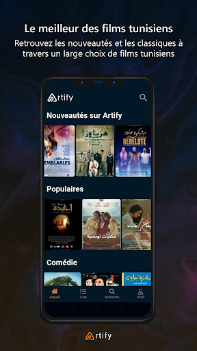 Android application Artify screenshort
