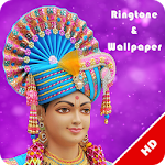 Cover Image of डाउनलोड Swaminarayan Ringtones 6.3 APK