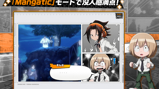 Shaman King Gallery 10