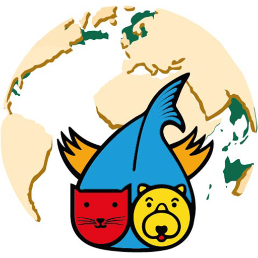 Interzoo logo