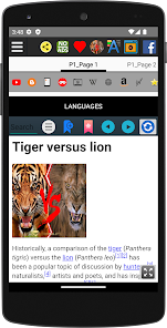 Lion vs Tiger Animal Fights 1.3 APK + Мод (Unlimited money) за Android