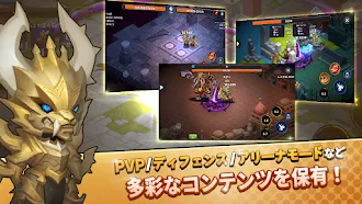Game screenshot 鋼鉄騎士育成 apk download