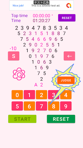 D Add  Arithmetic game