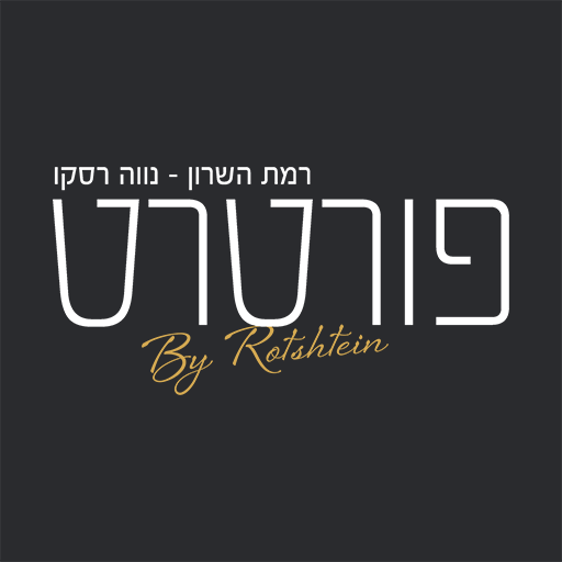 Portrait logo