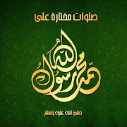 Top 30 Books & Reference Apps Like Arabic Islamic Prayers - Best Alternatives