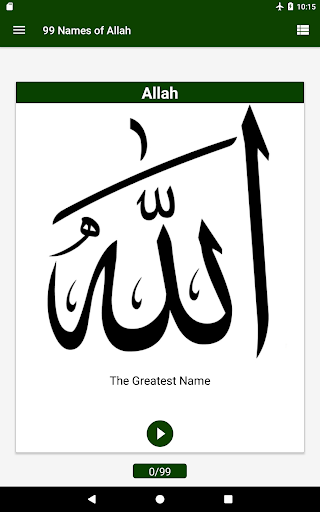 Ramadan 2024 Screenshot