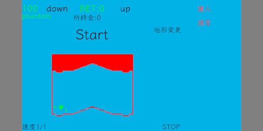 Android application THE_BATTLE_Mobile screenshort