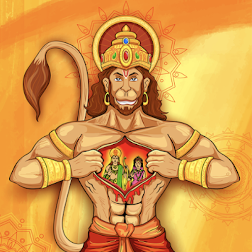 Hanuman Chalisa, Bhajan and Ma  Icon