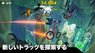 Game screenshot Touchgrind BMX 3: Rivals hack