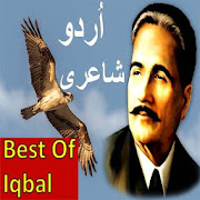 Top 44 Education Apps Like Allama Iqbal Shayari in Urdu - Best Alternatives
