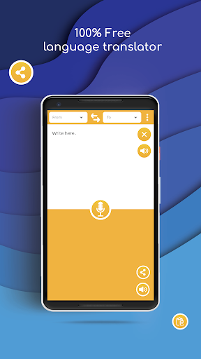 Voice Translator Screen 3