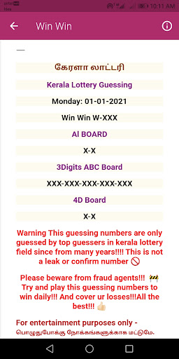 Qla3up Guessing Screen 3