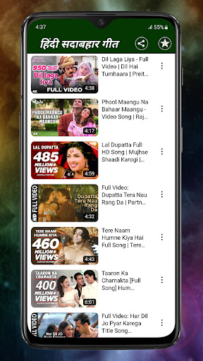 Hindi Sadabahar - Video Song Screen 3