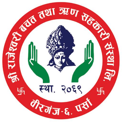 Rajeshwari Smart App logo