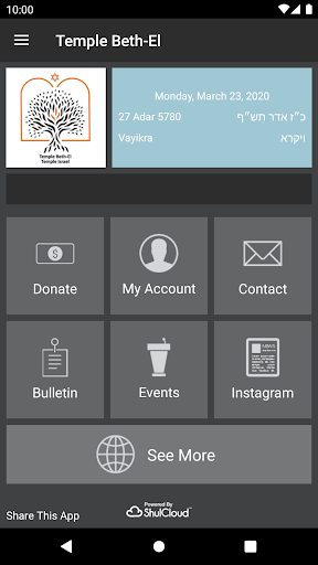 Android application Temple Beth-El screenshort