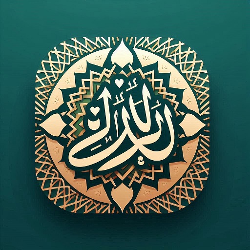 Islamic Prayer Download on Windows
