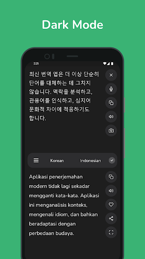 Korean - Indonesian Translator screenshot 4