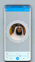 screenshot of القرآن الكريم بصوت أحمد العجمى