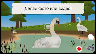 Game screenshot Животные на ферме 3D hack