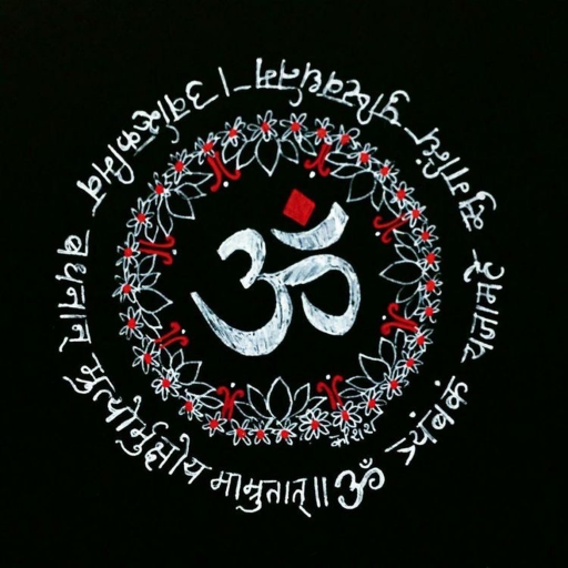 Mantra Chanting logo