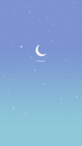Android application 카카오톡 테마 - 별빛 하늘_블루 스카이 screenshort