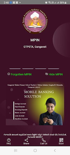 Android application GTPSTA screenshort