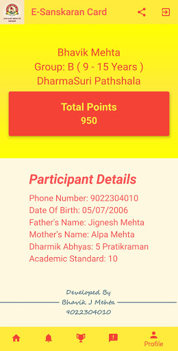 Jain Alert Group Dahisar