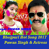 Bhojpuri Holi Song Pawan Singh icon