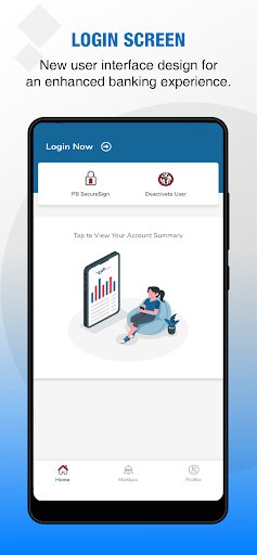 Android application PB enterprise screenshort