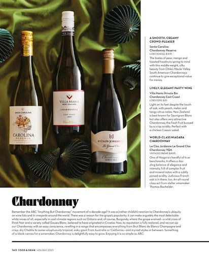 Screenshot of LCBO Food & Drink