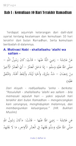 I’tikaf, ’Ied Dan Zakat Fitri Screen 3