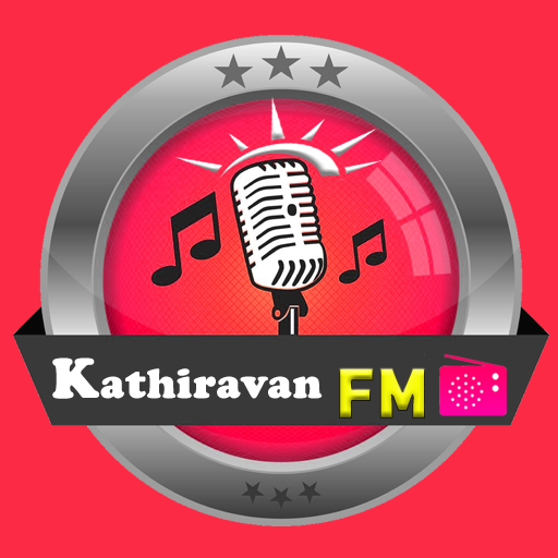 Kathiravan FM கதிரவன் வானொலி logo