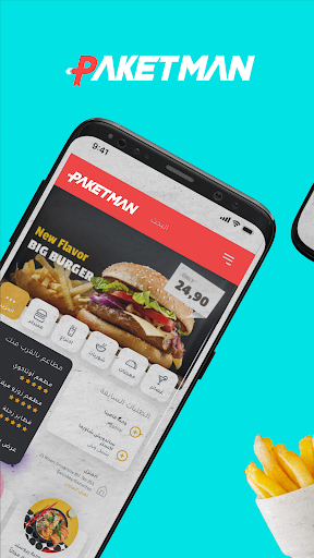 PaketMan – Food Ordering App Screenshot 1 - AppWisp.com