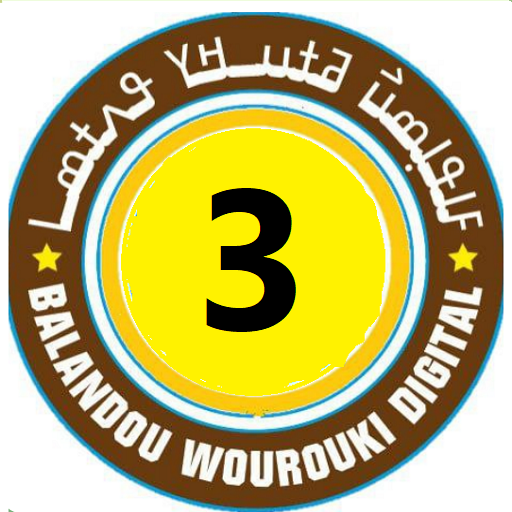 Nko Apprentissage 3 logo