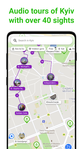Android application Kiev Audio Guide by SmartGuide screenshort