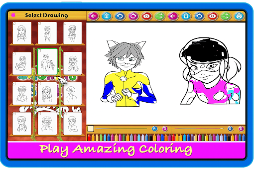 Screenshot 14