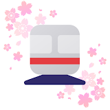 東急線アプリ：東急電鉄・東急バス公式の時刻表 / 運行情報 icon